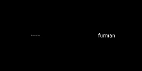 Обложка каталога Furman Collection 2024